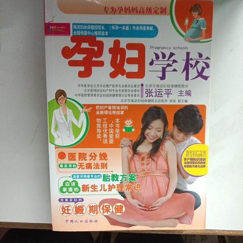my-11134207-7rash-mcsq1xnshcxx27