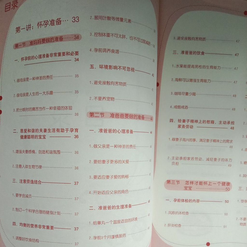 my-11134207-7rasi-mcsq1xnsk62te7