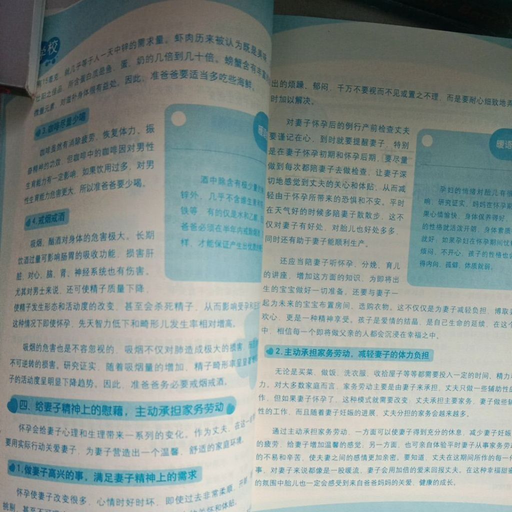my-11134207-7rase-mcsqqyyhp72bba