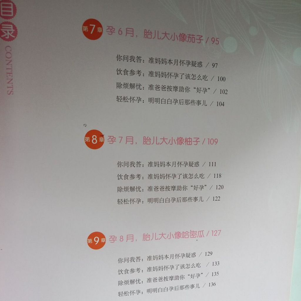my-11134207-7rasj-mcsrv62xjga72e