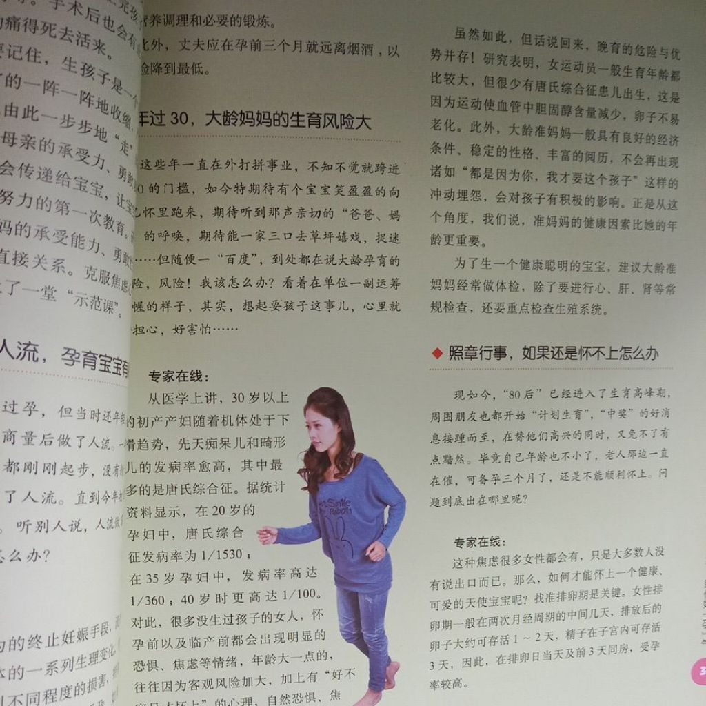 my-11134207-7rasj-mcsrv62xkuun07