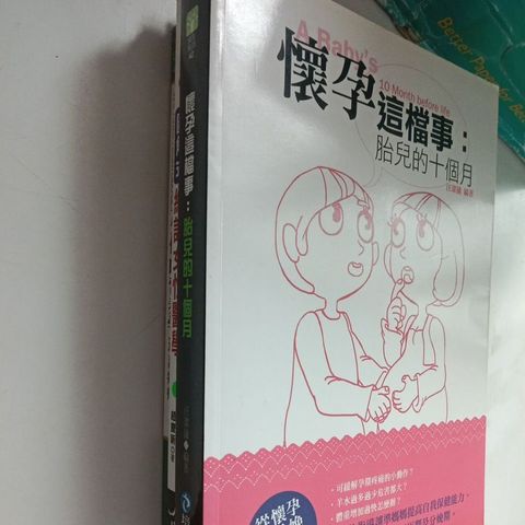 my-11134207-7rasb-mcsr8a0zg0eb89