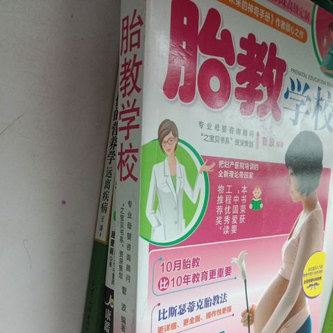 my-11134207-7rasd-mcsqqyyhutc383