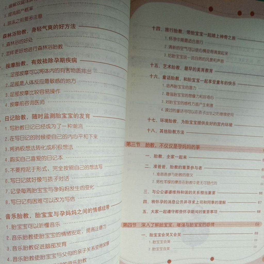 my-11134207-7rasd-mcsqqyyhw7wjdf