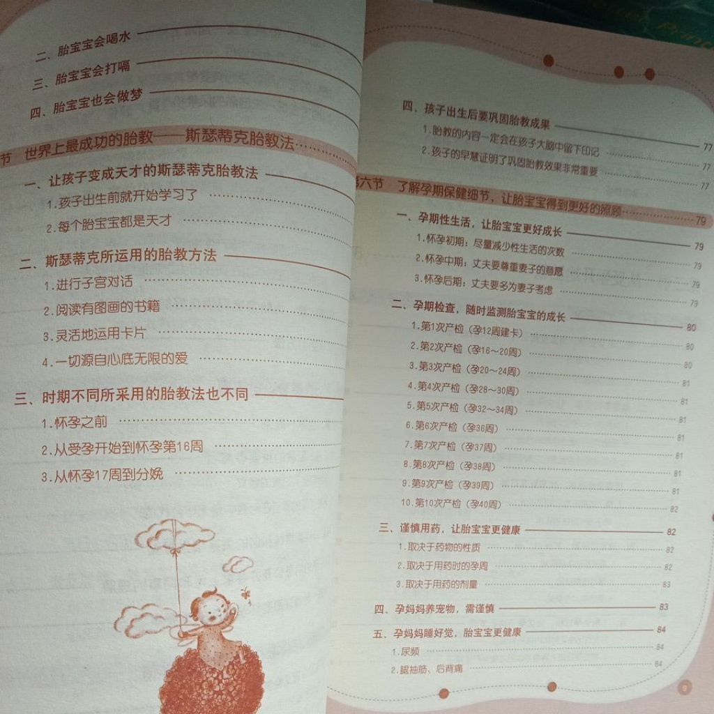 my-11134207-7ras8-mcsqqyyhxmgzbf