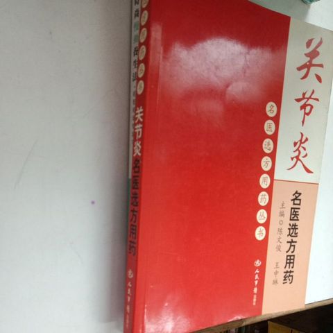 my-11134207-7rasf-mcss5dljyhfp0e
