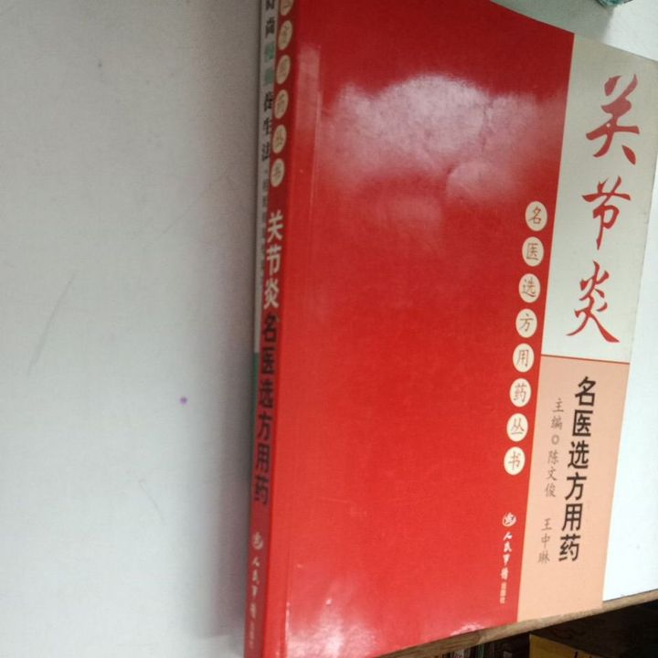 my-11134207-7rasf-mcss5dljyhfp0e