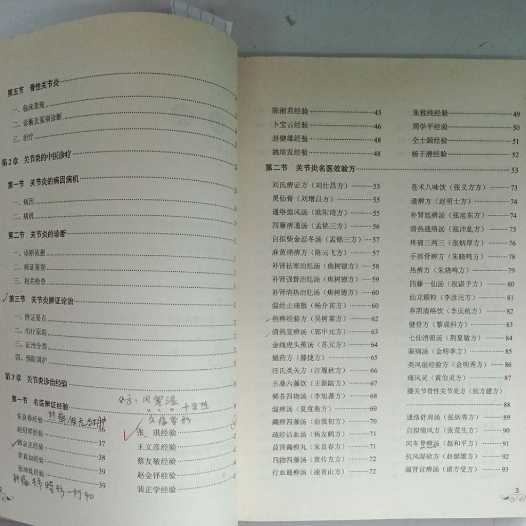 my-11134207-7rasa-mcss5dlk1akl16