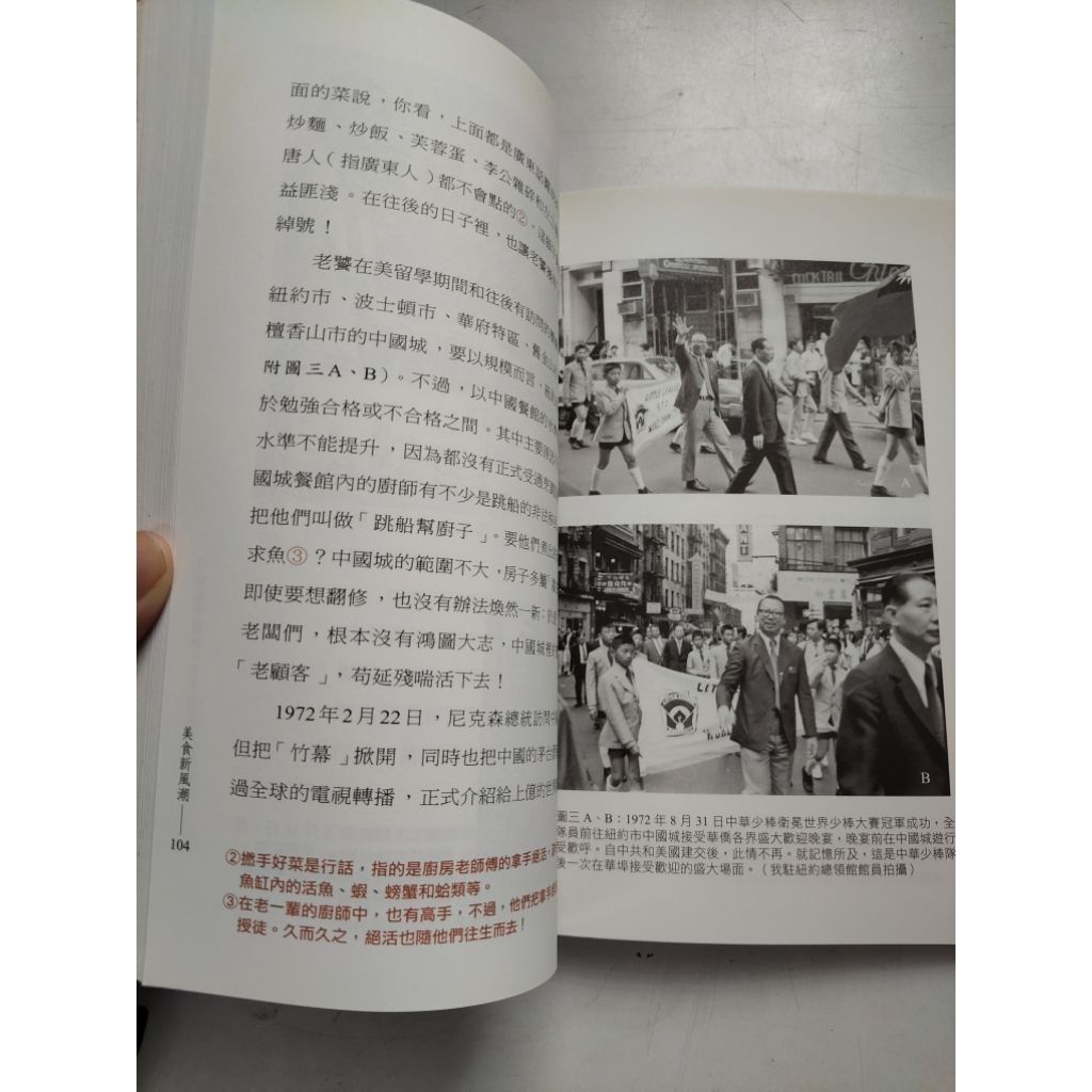 my-11134207-7rase-mcvucpj271nz65