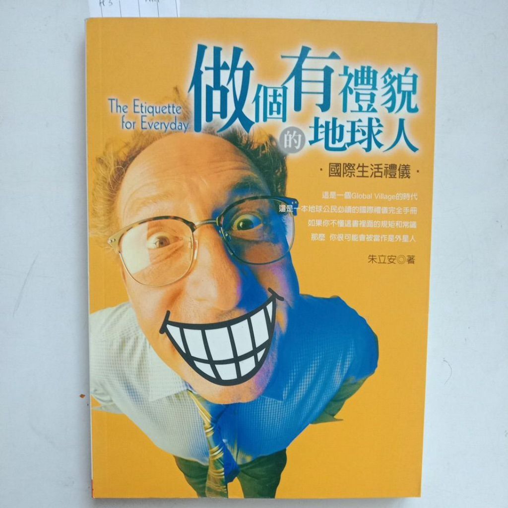 my-11134207-7ras8-mcwxv2hw774597