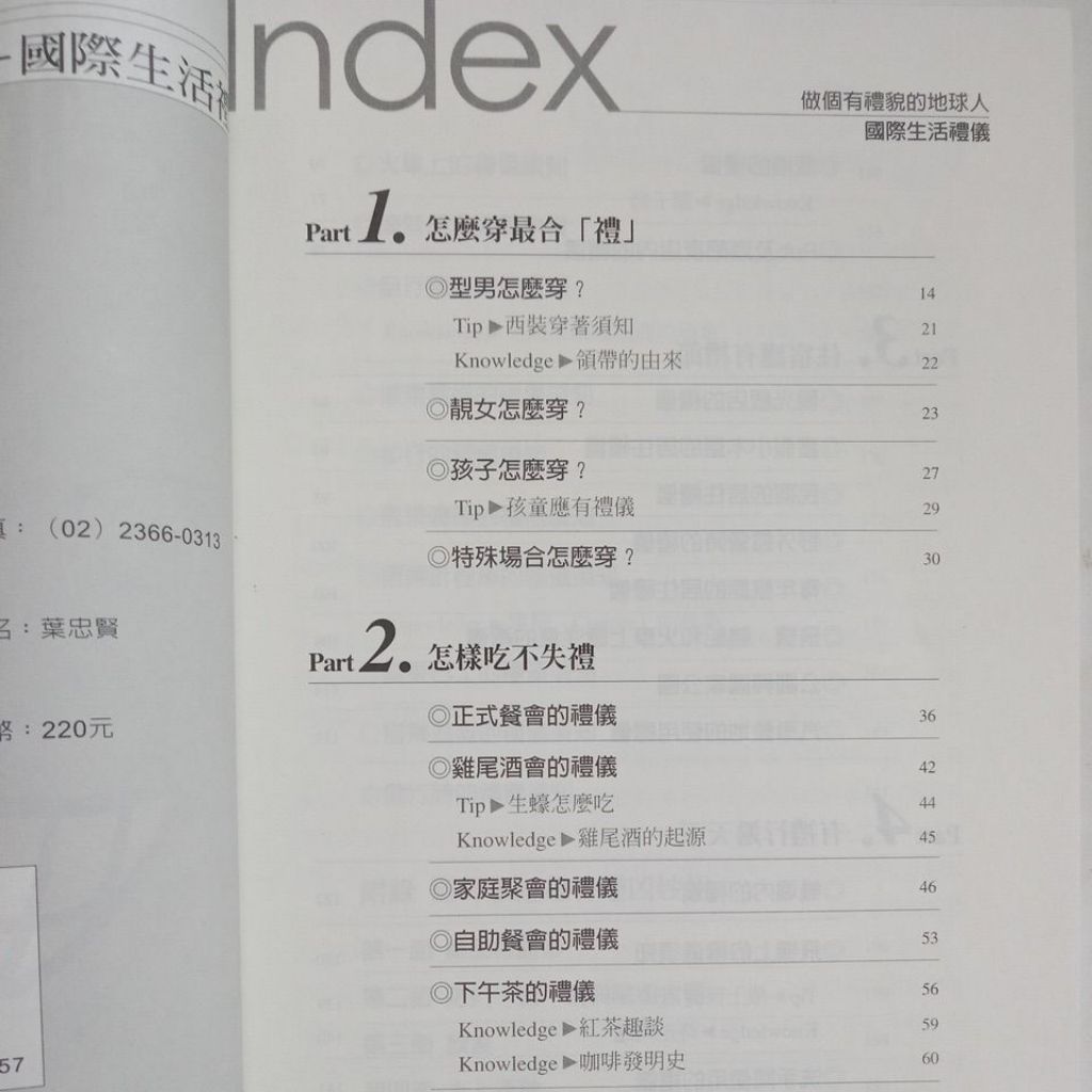 my-11134207-7rase-mcwxv2hwa09137