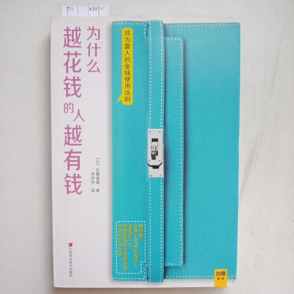 my-11134207-7rasd-mcwxdxjou51fd1
