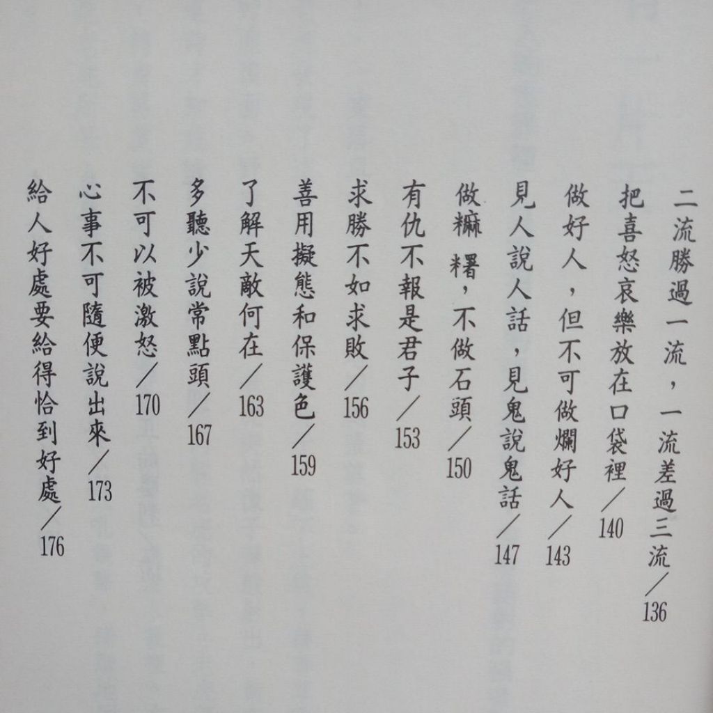 my-11134207-7rasj-mcwxn86df4lx44