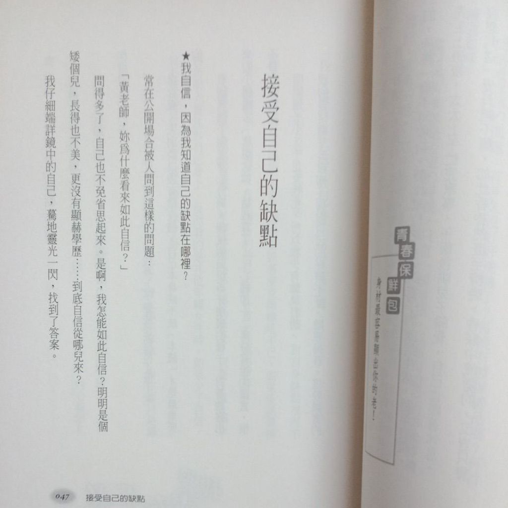 my-11134207-7rasm-mcwx1yyv3bgl69
