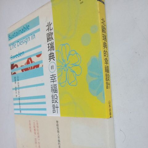 my-11134207-7rasf-mcwxv2hw069x3f