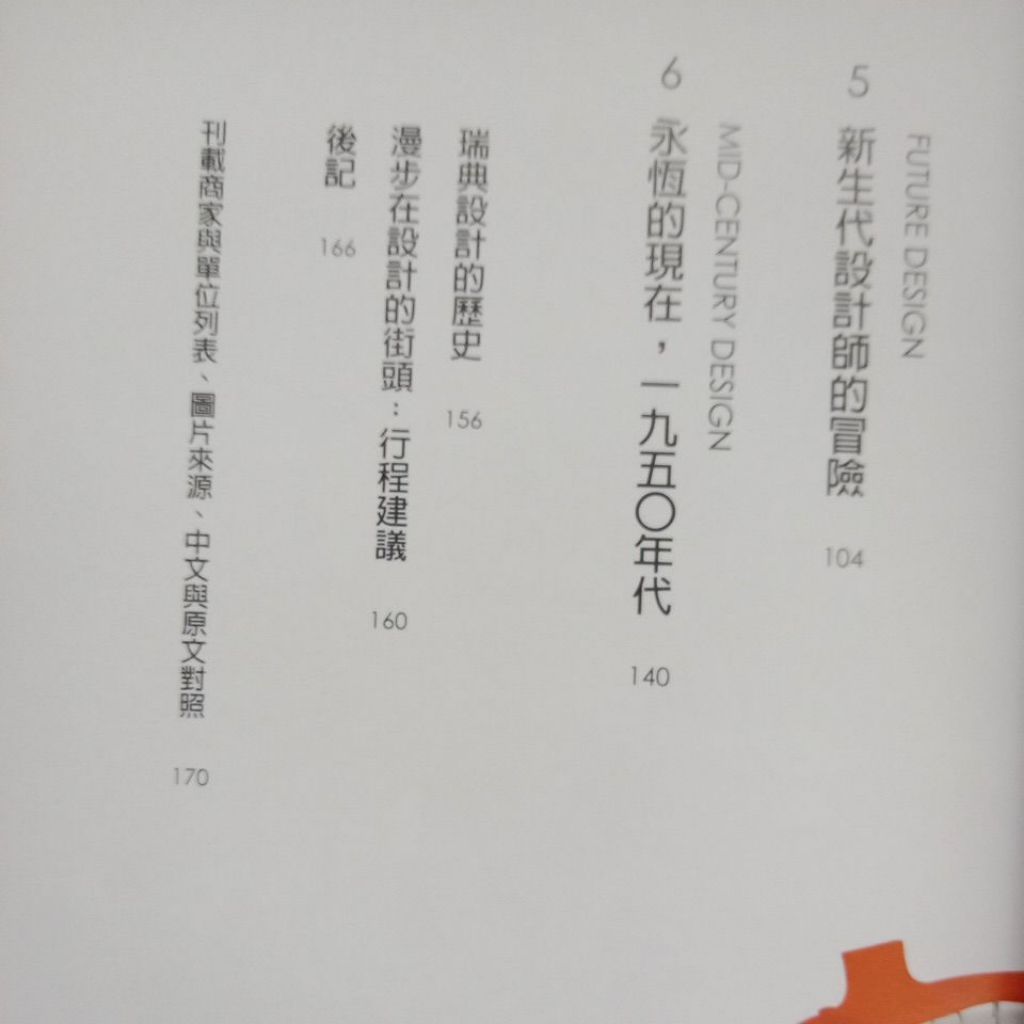 my-11134207-7rasm-mcwxv2hw2zet5d