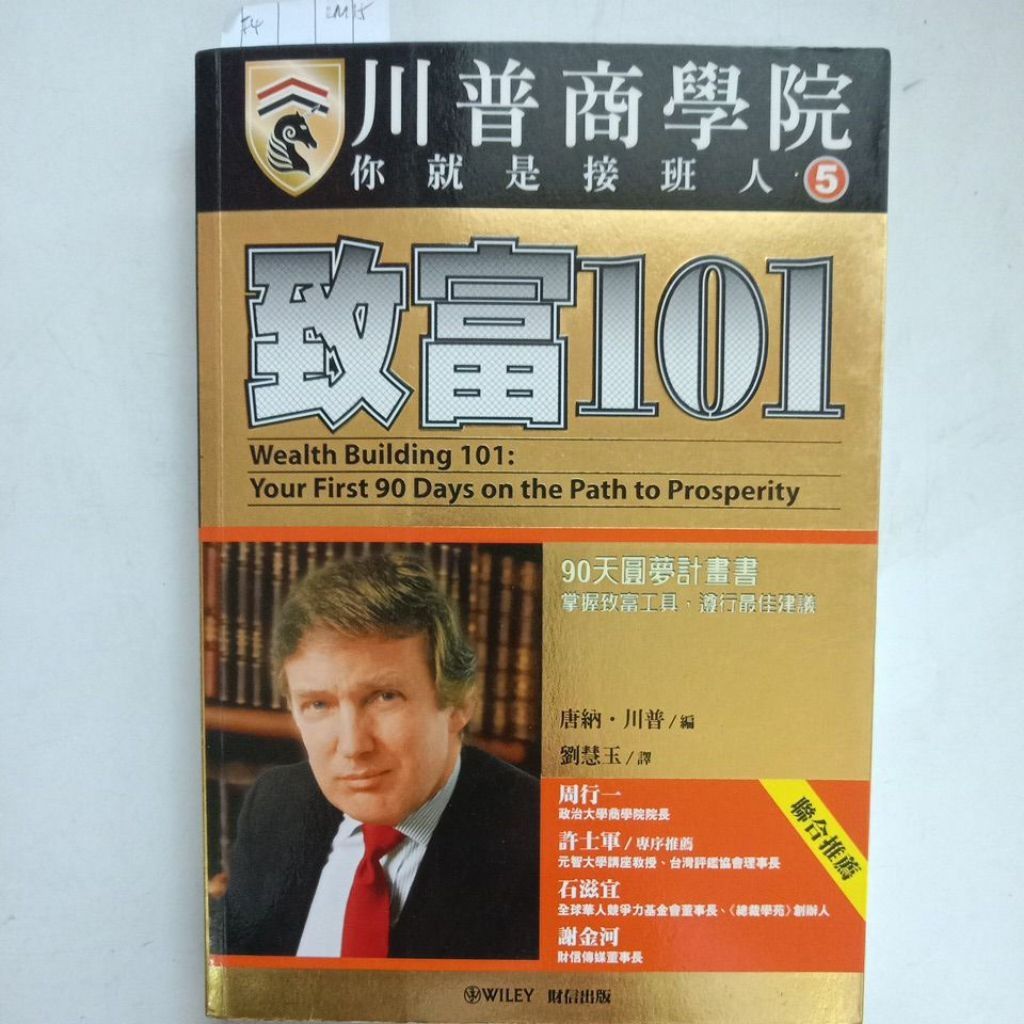 my-11134207-7rasm-mcwx1yyv4q1128