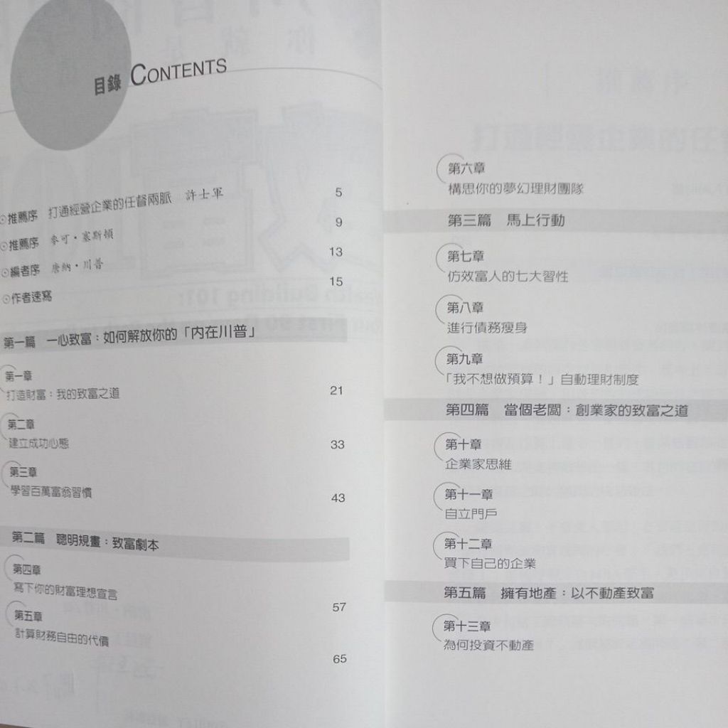my-11134207-7rasg-mcwx1yyv7j5xef