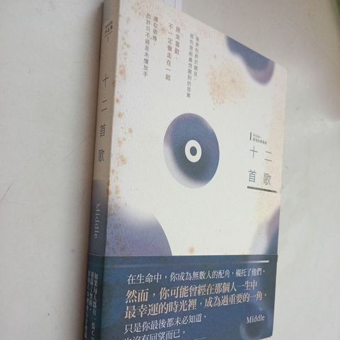 my-11134207-7rasa-mcwwhlnhz6s555