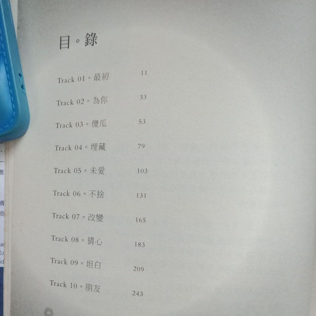 my-11134207-7ras9-mcwwhlni1zx1a5