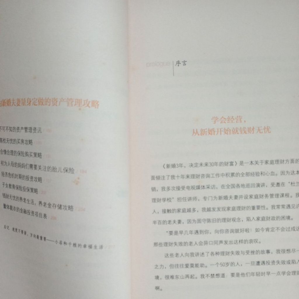 my-11134207-7rasg-mcwylfctmbsf67