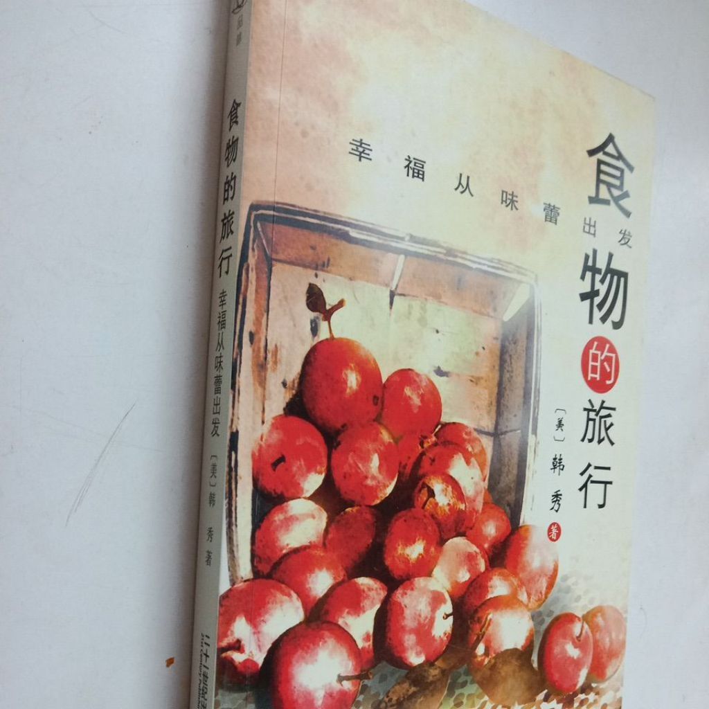my-11134207-7rasd-mcwy6910zjn312