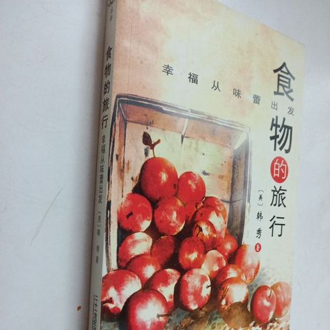 my-11134207-7rasd-mcwy6910zjn312