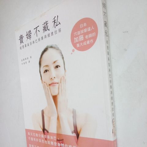 my-11134207-7rash-mcwyxl0n46r357