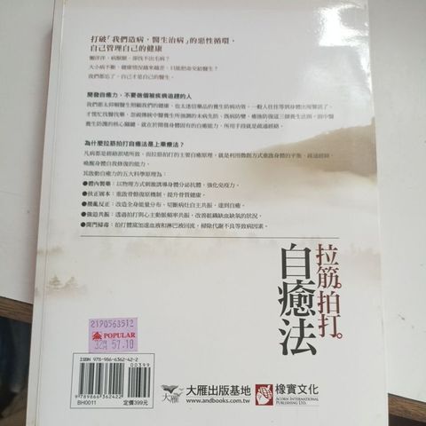 my-11134207-820l8-mlejx90uipkw42