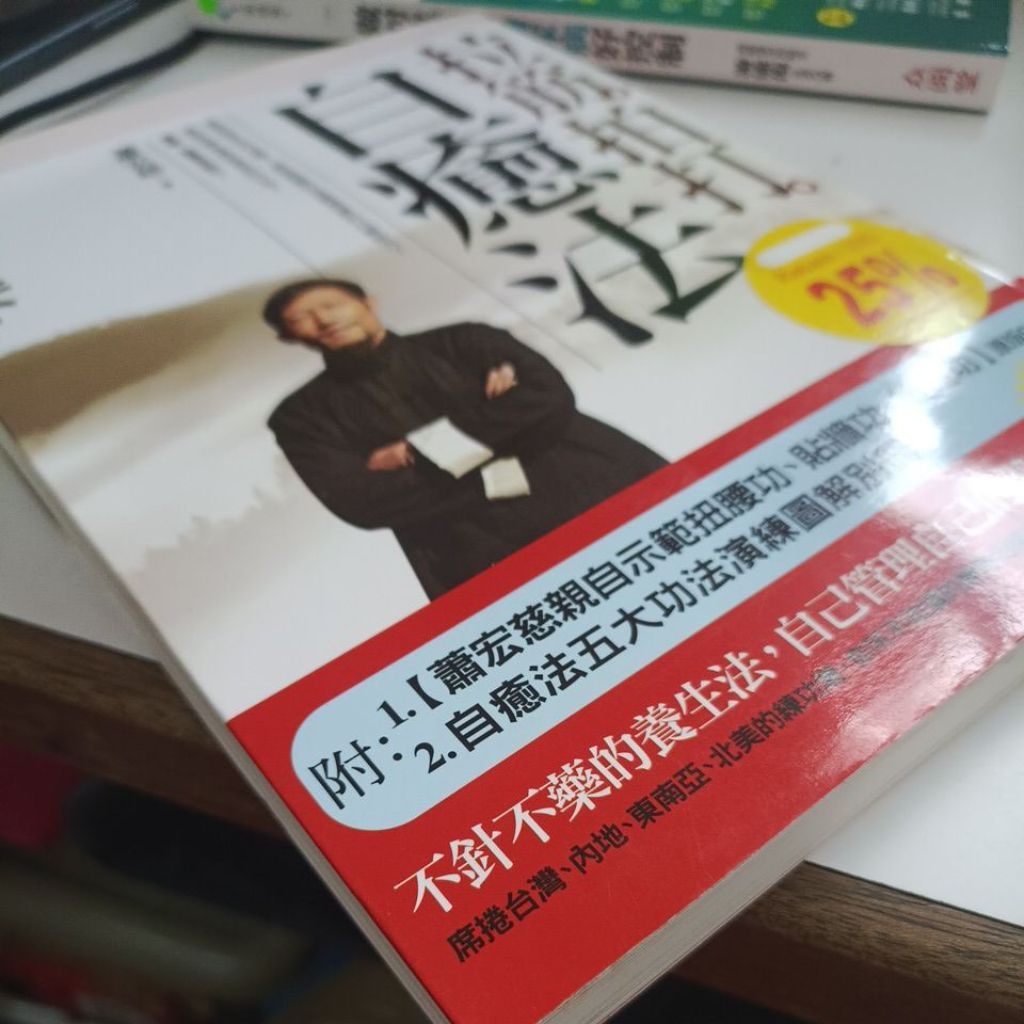 my-11134207-820li-mlejx90ulipsca