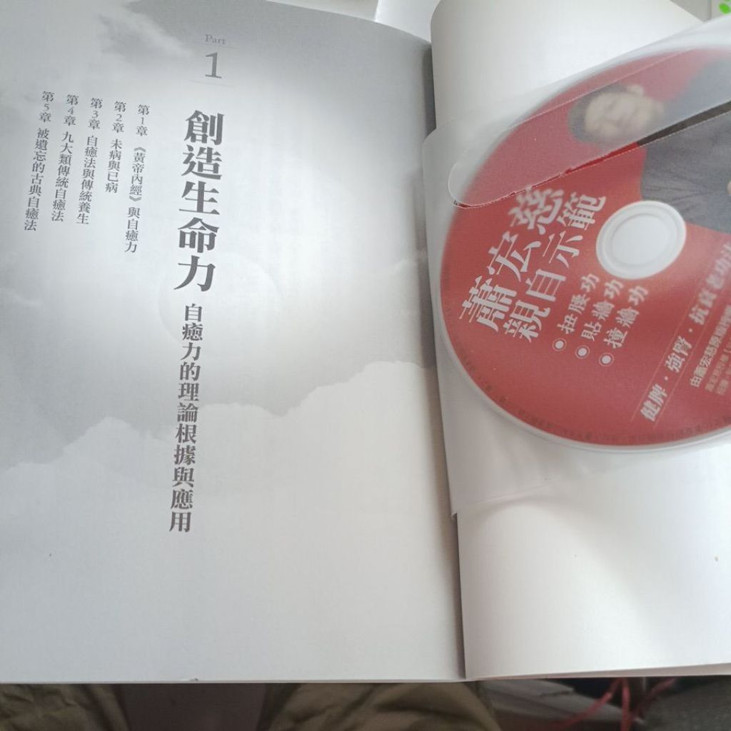 my-11134207-820l4-mlejx90umxa817