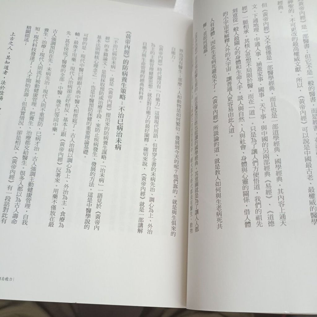 my-11134207-820l9-mlejx90uobuo0a