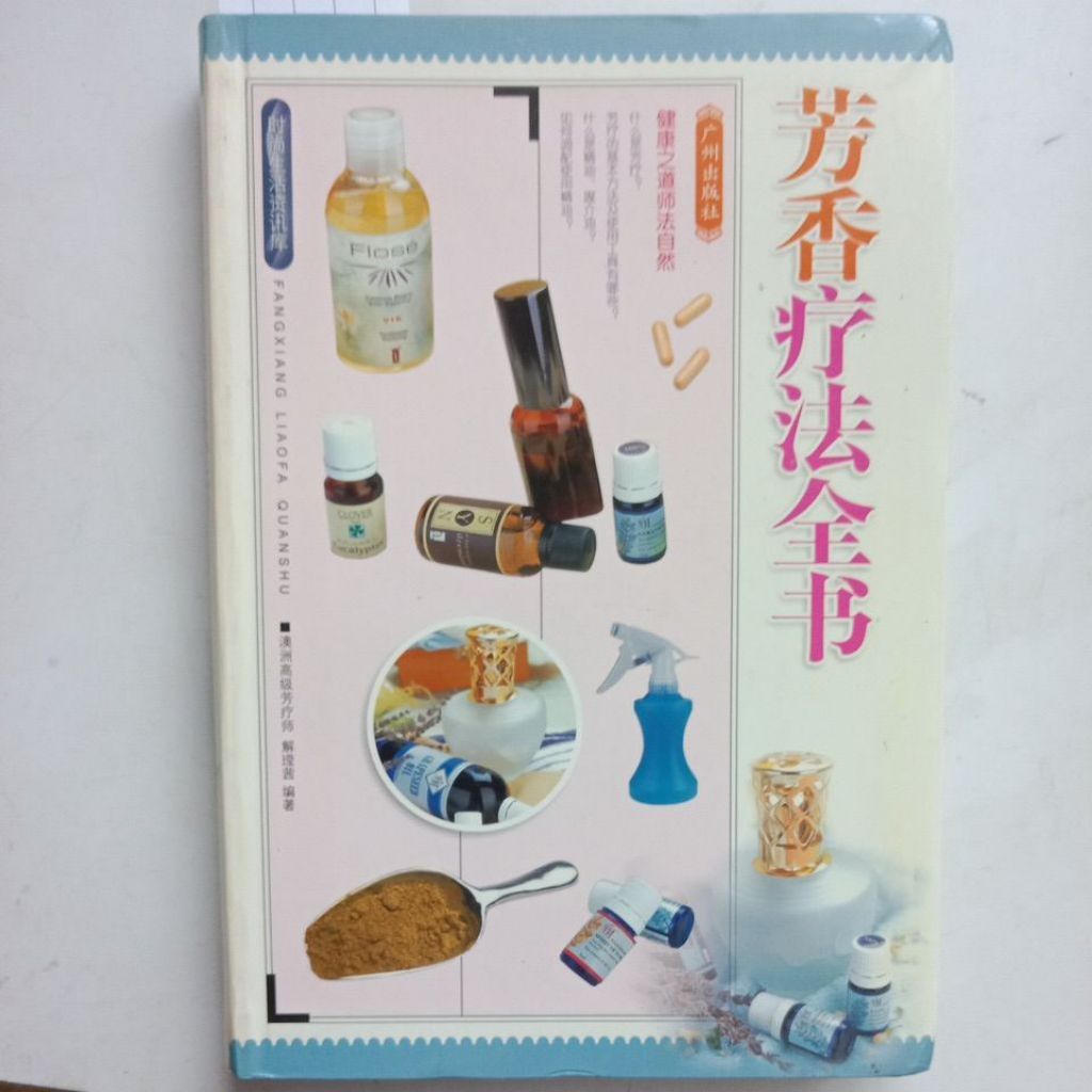 my-11134207-7rasd-mcx1d0lith674f