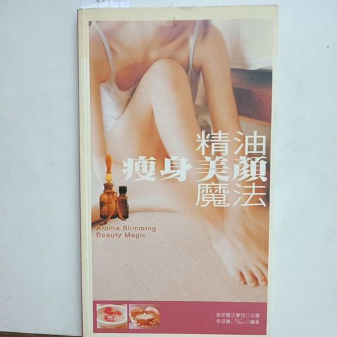 my-11134207-7rask-mcx1d0lj3b5bc9