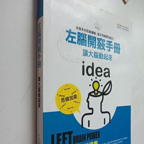 my-11134207-7rasf-mcx1jd4whxhhff