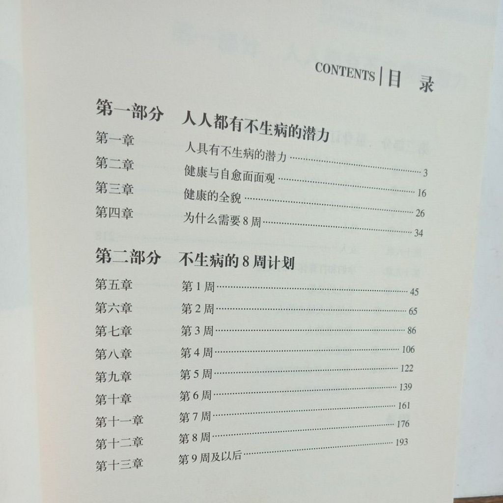 my-11134207-7rasd-mcx2zjyz4nbpcc