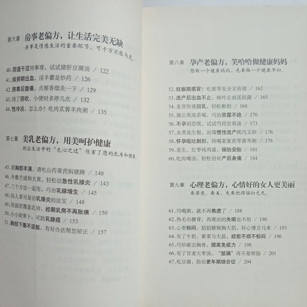 my-11134207-7rasm-mcx2zjyyxmhh41