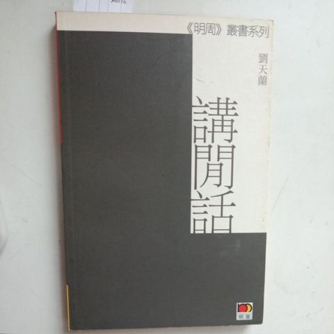 my-11134207-7rasd-mcx4gb4zt54fe8