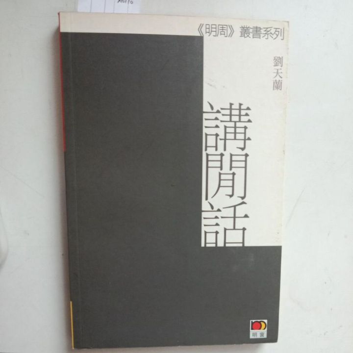 my-11134207-7rasd-mcx4gb4zt54fe8