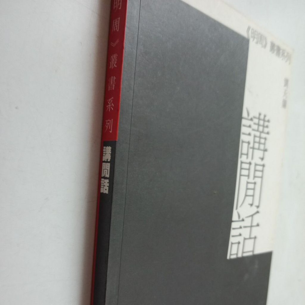 my-11134207-7rasm-mcx4gb4zujovfc