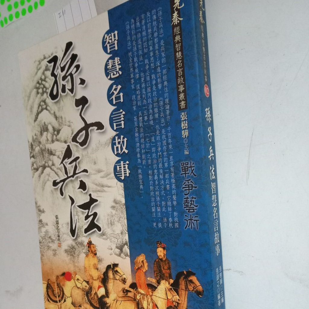 my-11134207-7rasb-mcx6omts695179