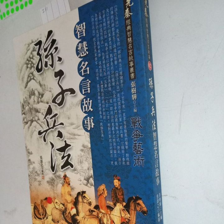 my-11134207-7rasb-mcx6omts695179