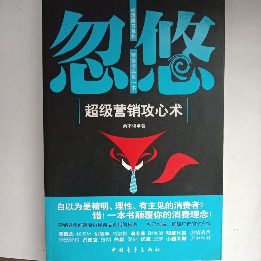 my-11134207-7rasb-mcx6omtseojp13