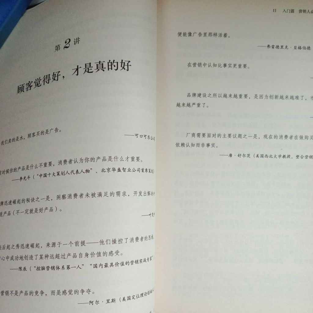 my-11134207-7rasf-mcx9v8iuptzpf9