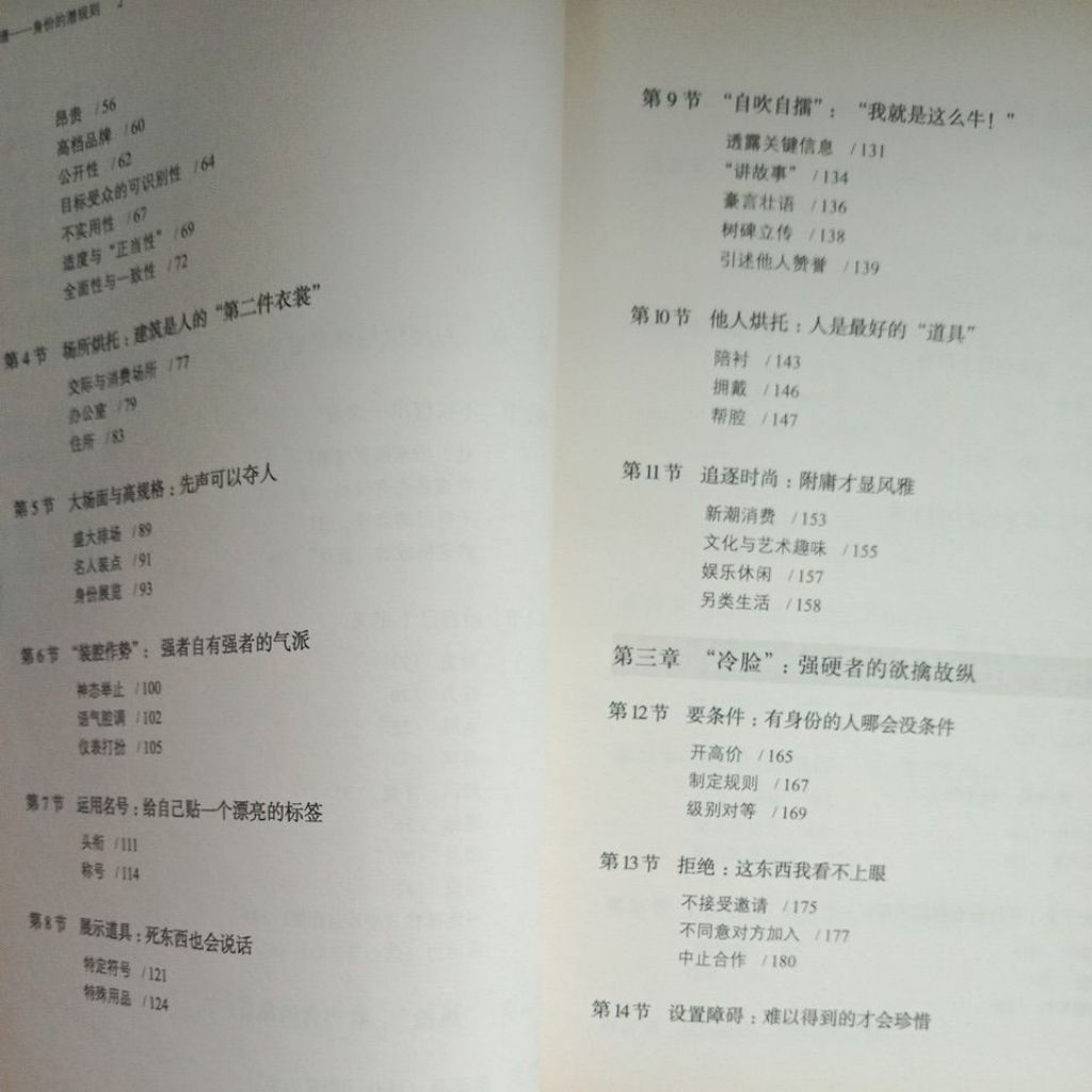 my-11134207-7rasl-mcx9v8iuvg9hfc