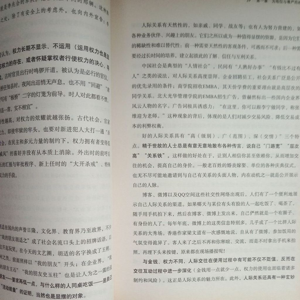 my-11134207-7rasf-mcx9v8iuy9ed9b