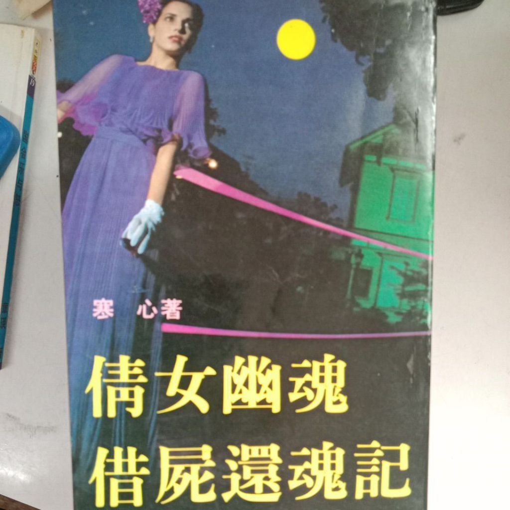 my-11134207-7rasd-mcyc7b7yatkf24