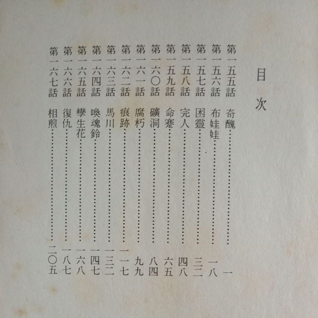 my-11134207-7rasi-mcyattapw24l7c