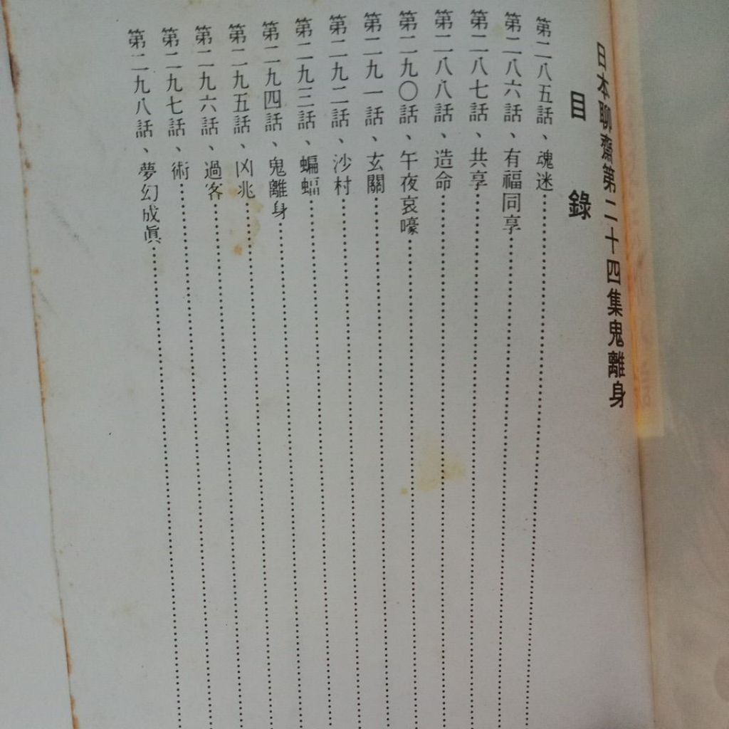 my-11134207-7ras9-mcyattaq09tx3b