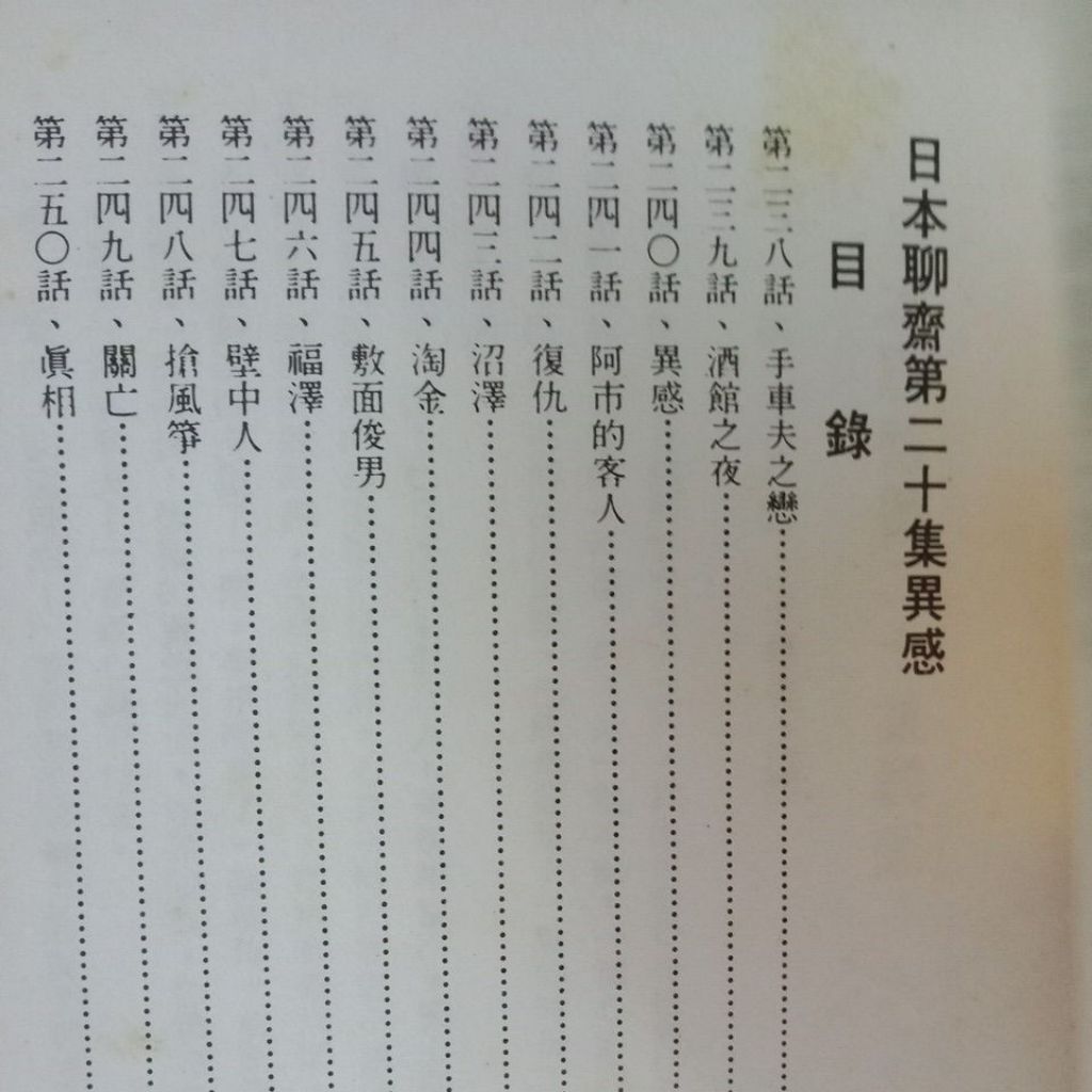 my-11134207-7rasg-mcyattaq1oed9b